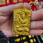 祥龙观音牌